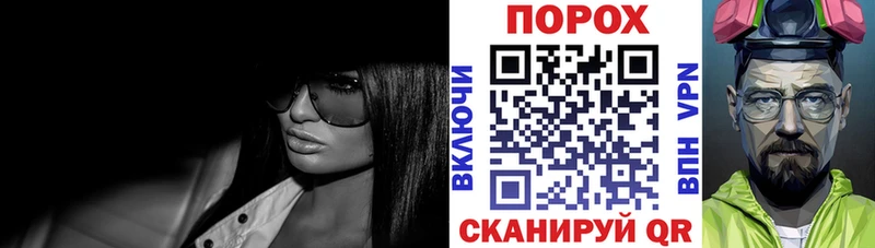 MEGA онион  это официальный сайт  АМФЕТАМИН VHQ  Называевск 