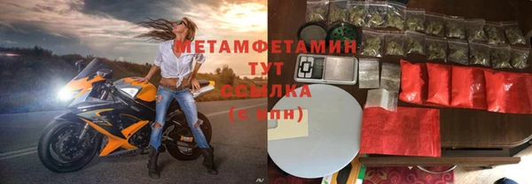 2c-b Козловка