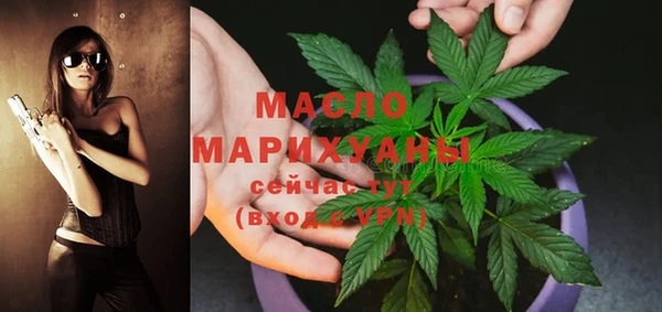 Альфа ПВП Коряжма