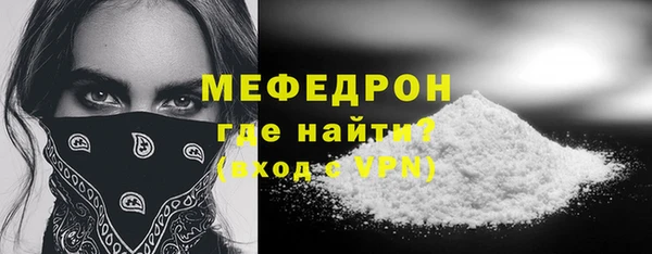 apvp Костерёво