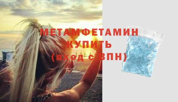 apvp Костерёво