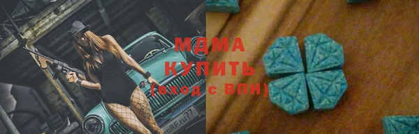 Альфа ПВП Коряжма