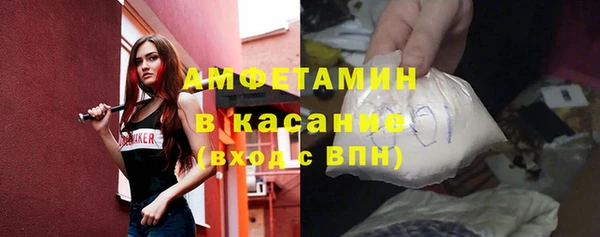 прущая мука Кодинск