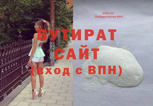 Альфа ПВП Коряжма