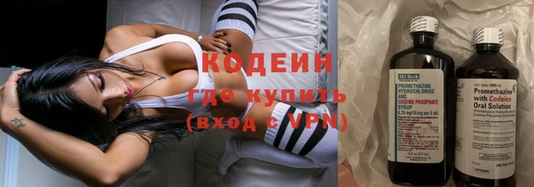 jwh Инсар