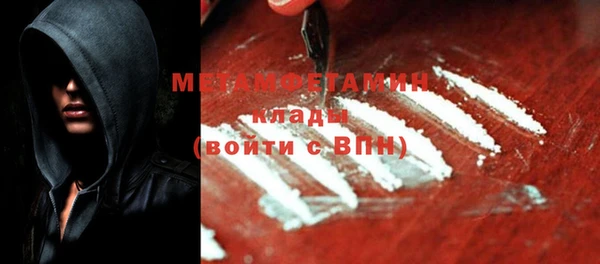 apvp Костерёво