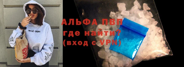 MESCALINE Козельск