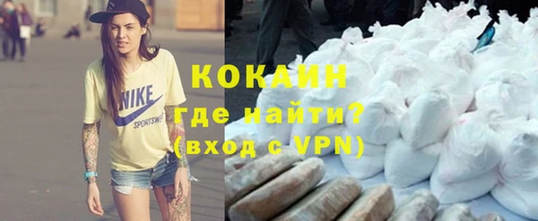 Альфа ПВП Коряжма