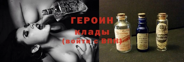 мескалин Касимов