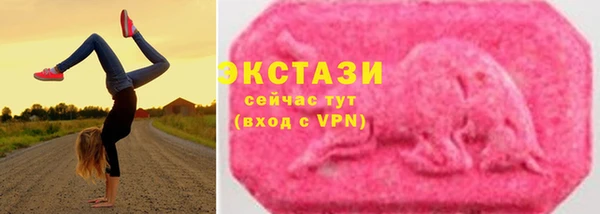 2c-b Козловка