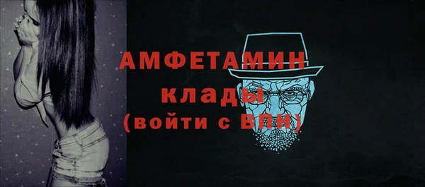 2c-b Козловка