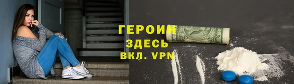 синтетический гашиш Карпинск