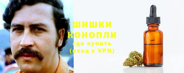 мескалин Карталы