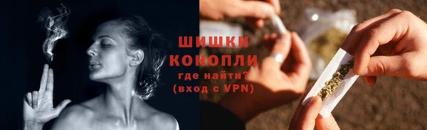 Альфа ПВП Коряжма