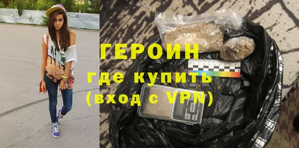2c-b Козловка