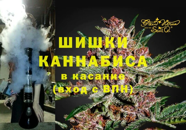 прущая мука Кодинск
