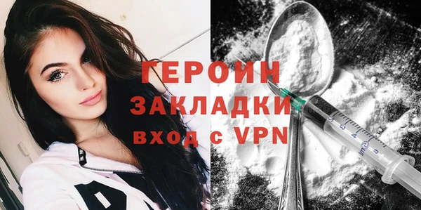 apvp Костерёво