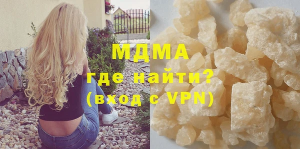 apvp Костерёво
