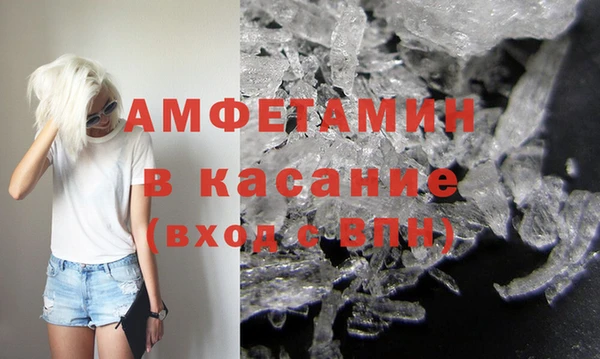 Альфа ПВП Коряжма