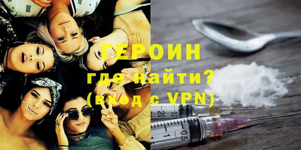 apvp Костерёво