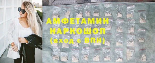 прущая мука Кодинск