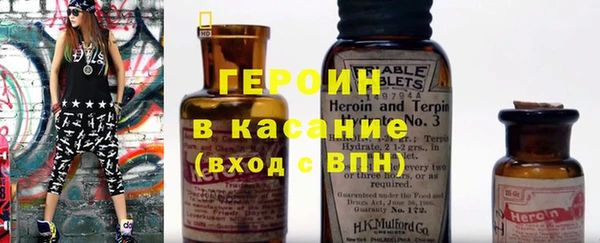 apvp Костерёво
