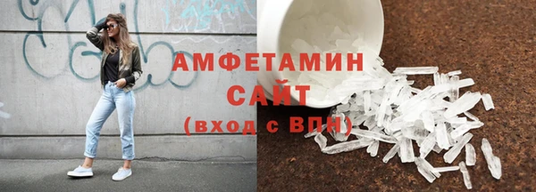 Альфа ПВП Коряжма