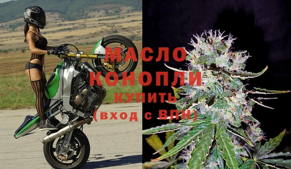 прущая мука Кодинск