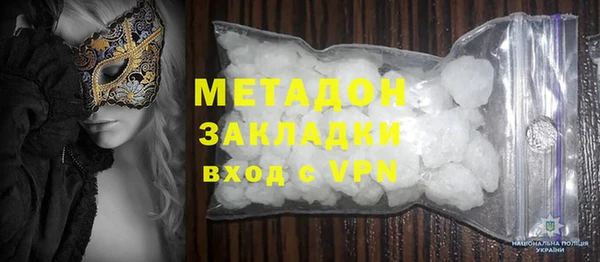 MESCALINE Козельск