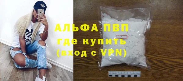 прущая мука Кодинск